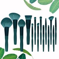 魅丝化妆刷套装超柔软散粉眼影刷全套刷子14支芭蕉美妆工具套刷 14支芭蕉裸刷(送刷帖)