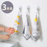 北欧清新风不沾油洗碗巾擦桌抹布吸水不掉毛家用厨房卡通刷碗擦手 北欧风系列25*25cm [一条装]颜色随机(送粘钩)