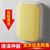 搓澡神器硬刷毛懒人搓背洗澡刷后背按摩不求人浴室吸盘擦背贴墙 搓背神器(硬毛刷的干净)