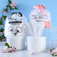 加厚一次性洗脸巾洁面巾擦脸巾化妆卸妆棉孕婴可用 加厚防水袋装珍珠棉一卷