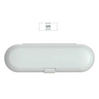 通用T100小米电动牙刷收纳盒便携旅行松下dm71/佳洁士/舒克 电动牙刷收纳盒--白色