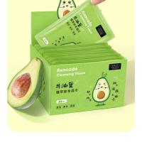 欧伊俪牛油果卸妆湿巾独立温和无刺激脸部用深层清洁屈臣士 牛油果卸妆湿巾独立装30片*1盒