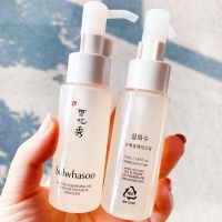 韩国雪花秀顺行卸妆油洁面油50ml小样保湿温和水润深层清洁不油腻 雪花秀卸妆油50ml