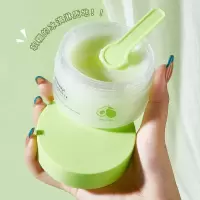 牛油果净澈清透卸妆膏 温和不刺激深层清洁去黑头懒人植物卸妆油