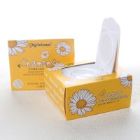 人鱼公主芦荟原液雪亮卸妆湿巾卸妆棉清洁脸唇眼138片保湿防过敏 洋甘菊138片