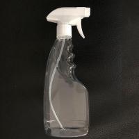 买1送1大号细雾喷水瓶清洗瓶空喷壶喷瓶空白透明喷雾瓶500ml