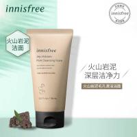 Innisfree/悦诗风吟火山岩泥控油毛孔清洁洗面奶洁面乳旗舰店 70ml(小只)