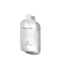 完美日记葫芦美妆蛋海绵安瓶化妆棉卸妆水化妆包卸妆湿巾香水 完美日记卸妆水50ml(1瓶)