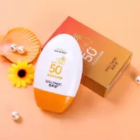 SPF50+高倍品牌防晒霜美白隔离喷雾军训持久防紫外线防水防汗学生 SPF50高倍防晒霜1瓶
