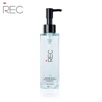 娇兰佳人REC净透卸妆油 卸妆水眼部唇部温和卸妆护肤深层清洁毛孔