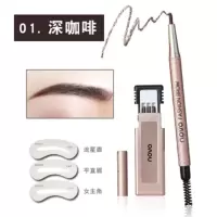 NOVO一笔上色一支眉笔带眉刷眉卡三支替换笔芯防水防汗持久不掉色 NOVO 1#深棕色眉笔带眉卡笔芯