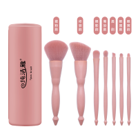 7支化妆刷套装眼影刷散粉刷全套修容遮瑕软毛美妆工具便携收纳包 豆沙粉7件套盒(葫芦)
