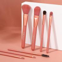 妃捷化妆刷套装全套桶装化妆刷子高颜值套刷软毛新手收纳便携一套 7支绯云化妆刷 (初学练手)