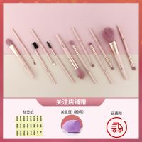 日本Yuwaku粉刷套刷化妆刷套装软毛不掉毛全套高颜值散粉刷高光刷 Sakura系列-12支樱花粉 PVC包装