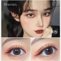 李佳推荐琦不晕染防水持久小奥丁眼线笔新手初学者同款彩色眼线笔 01黑色眼线笔 [赠]01黑色眼线笔