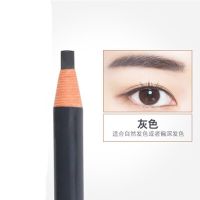 眉笔防水防汗眼线持久不脱色晕染拉线多规格初学者亨丝套装 灰色(5支装眉笔)