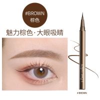 韩国露华姬眼线笔不脱妆不晕染防水防汗持久极细头学生新手眼线笔 单支棕色