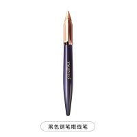 [超防水√百米不断水]眼线笔防水防汗持久不晕染学生硬头眼线液 精致款眼线笔1支