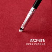 cici化妆刷N黑237专业平头眼线刷眼影细节刷一支装