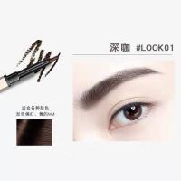 AloBon/雅邦眉笔防水防汗持久初学者易上色学生画眉极细三角眉笔 01#深咖色