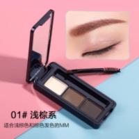 AloBon/雅邦三色眉粉防水防汗持妆长久眉笔不晕染不易脱色初学者 1#浅棕系