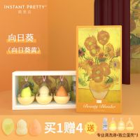 李佳琦推荐化妆蛋礼盒装不吃粉超软细腻排行榜气垫粉扑美妆蛋 鸡蛋黄3个装+内赠清洁液