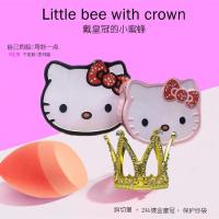 戴皇冠的小蜜蜂美妆蛋不吃粉硅胶美妆蛋超软大粉扑海绵蛋干湿两用 水弹BB霜 (送) 柔情紫 斜切蛋+皇冠+保护纱袋