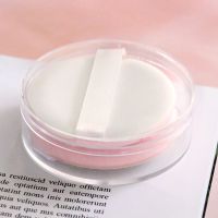 [随身盒装]气垫粉扑化妆海绵美妆粉扑BB霜圆形水滴干湿两用面扑 2片粉色圆形(小圆盒)