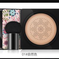 气垫BB霜遮瑕不卡粉粉扑控油保湿补水自然遮瑕打底裸妆化妆素颜霜 自然色