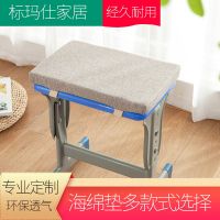 加厚麻将凉席海绵学生垫凳子四季冬夏两用座垫套亚麻椅子屁股坐垫 棉麻-高密度海绵+双卡扣[5号色] 长34*宽24*厚4厘