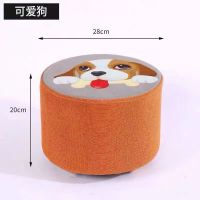 小凳子家用实木创意省空间小板凳木头儿童成人换鞋凳客厅布艺矮凳 可爱狗-20高(无腿)