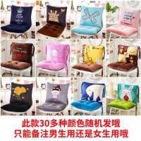 椅子坐垫靠垫一体学生教室屁股连体椅垫子软板凳子办公室加厚座垫 颜色图案随机款 40*40cm