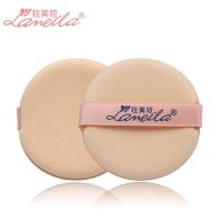 拉美拉 气垫粉扑海绵非乳胶面扑bb霜粉饼圆形化妆工具2个装送盒 2个装(送盒)-肤色
