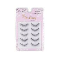 假睫毛超自然自粘 仿真裸妆 太阳花眼睫毛贴 3d硬梗日常 胶水浓密 交叉5对一盒 睫毛