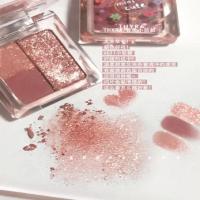 昙雅眼影新色E11#小软糖春夏新品 奶fufu软妹色全闪盘土豆泥亮片 E11#小软糖