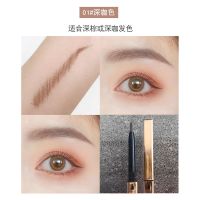 薇娅推荐小金条眉笔防水防汗不脱色持久初学者女自然细头超细极细 01#深咖色