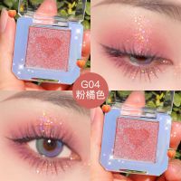 卡姿兰单色眼影盘ins平价学生日常亮晶晶超闪大地色系不脱妆防水 G04