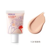 遮瑕粉底乳液膏棒笔小胖瓶巨强力遮盖痘痘印斑点脸部黑眼圈防水汗 修修遮瑕乳 10粉肤色