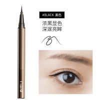 极细细头眼线液笔防水防汗持久不晕染懒人专用新手眼线笔白色 黑色