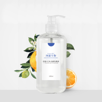 早C晚A左旋VC原液滋润淡印精华液去痘印保湿补水提亮肤色保湿