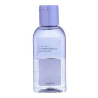 尔木萄眼唇专用卸妆水卸妆液温和无刺激深层清洁敏感肌可用 葡萄籽眼唇卸妆水[60ml/瓶]