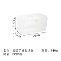 桌面收纳盒 发夹发饰透明有盖箱子皮筋美甲工具指甲油胶小号盒子 高款小号