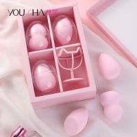 美妆蛋粉扑海绵超软不吃粉吸粉架子干湿两用卡散粉盒装斜切化妆棉 粉色