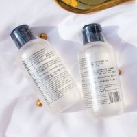 轻松洗净~MIKIPLUM粉扑清洗剂150ml 适用各种粉扑美妆蛋化妆