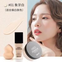 巴茜BAXI水润遮瑕底妆套装 粉扑美妆蛋粉底液散粉组合礼盒装 1#象牙白