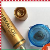 黛玛蔻捷克dermacol遮黑眼圈痘印纹身粉底膏遮瑕膏小样 1g装 207