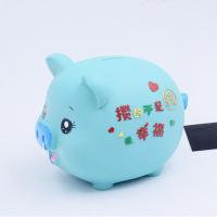 汽车摆件大头儿子小头爸爸幸福一家汽车摇头公仔摆设车饰摆件 小号 小猪蓝色