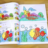 小手涂色画幼儿绘画入门学画本宝宝阶梯填色本涂鸦儿童简笔画 小手涂色画随机3册 无蜡笔