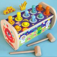 木质打地鼠儿童多功能玩具0-1婴幼儿益智2-3-6岁宝宝早教敲打积木 太空打地鼠