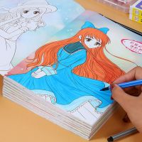 小公主涂色本3-6-8-10岁 幼儿童填色小学生画画书涂鸦4-5岁绘画册 公主随机2本